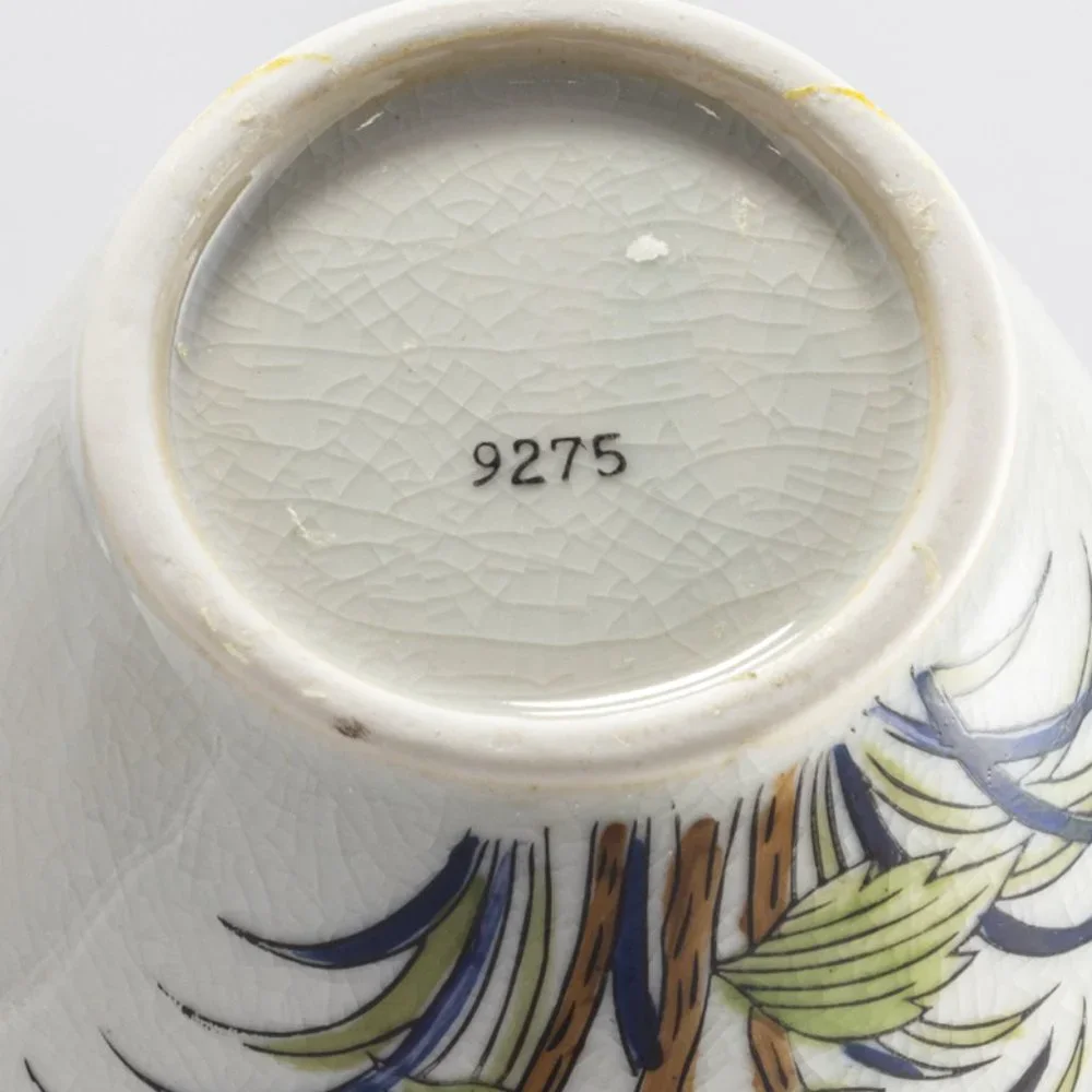 Vintage Andrea by Sadek Japan Bird Floral Chinoiserie Vase 10” #9275